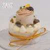 【预定】山林栗子慕斯戚风  Forest Chestnut Mousse Chiffon 商品缩略图2