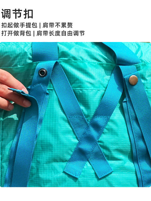 杉木山装 喜鹊轻薄可折叠背包 商品图1