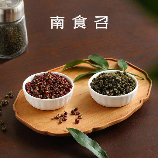 南食召干花椒 70g 商品图0