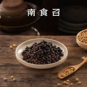 南食召本真豆豉 300g