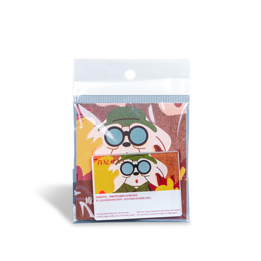 「饮品系列」冷萃冰箱贴 ·构想几何COFFEE 商品图5