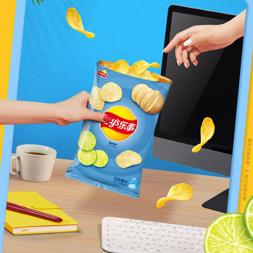 乐事薯片青柠味马铃薯片40克/袋 商品图0