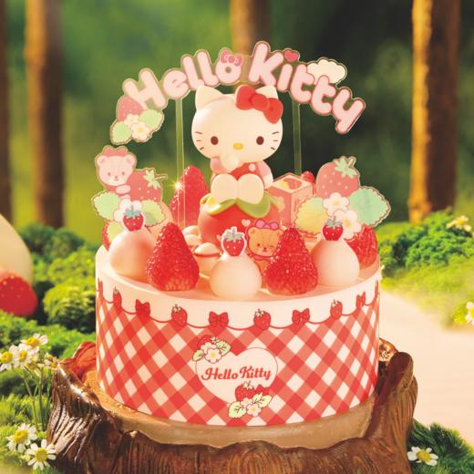 草莓盛宴 商品图1