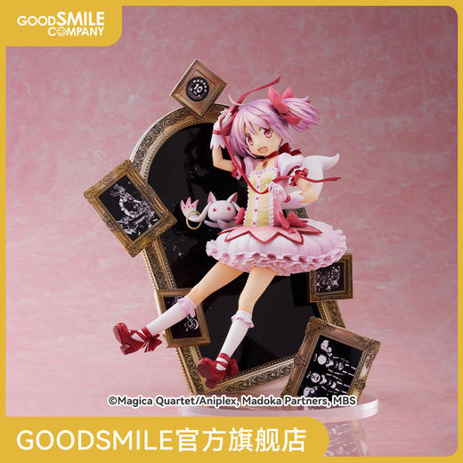 【GSC现货】1/7标准比例 鹿目圆 10th Anniversary ver. 魔法少女小圆 商品图0