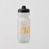 MAAP Training Bottle Buff/Clear 骑行运动水壶 650ML 商品缩略图0