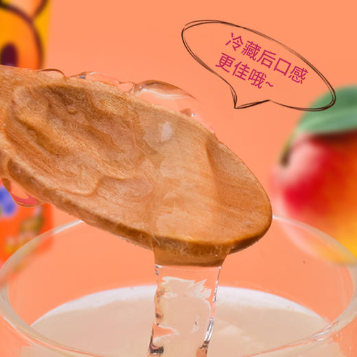 马来西亚ABC酸奶味/水蜜桃/葡萄味吸吸果冻150g 酸酸甜甜清爽味 052106/053844/053850 商品图1