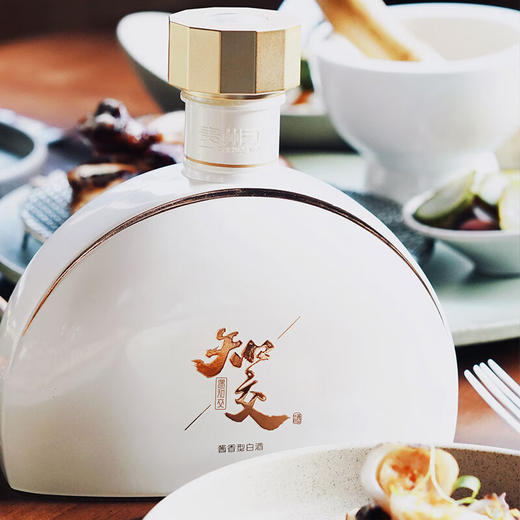 【现货】习酒 知交 遇知交 酱香型 53度 500ml 商品图3