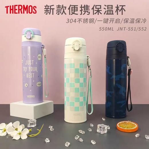 膳魔师高真空随行保温壶保温杯水杯550ml 商品图0
