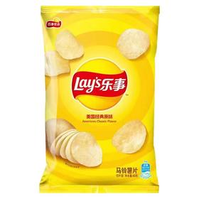 乐事薯片美国经典原味马铃薯片40克