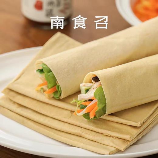 南食召杂粮煎饼 250g 商品图0