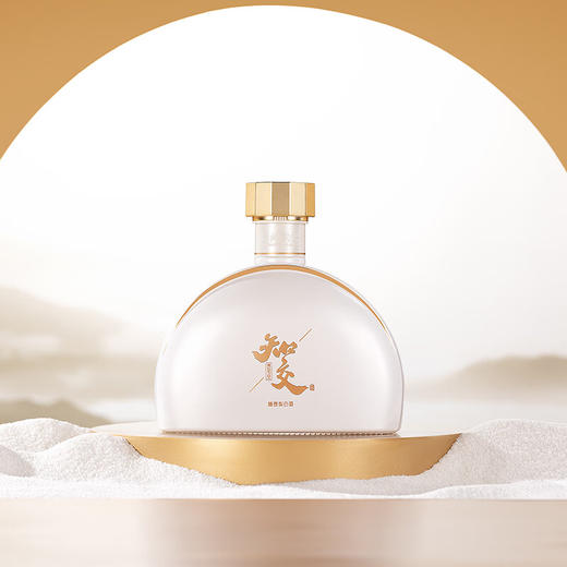 【现货】习酒 知交 遇知交 酱香型 53度 500ml 商品图0