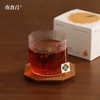 南食召柚香橙子路易波士茶  15小包 商品缩略图0