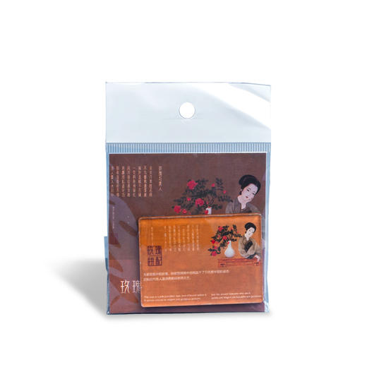 「饮品系列」冷萃冰箱贴 ·构想几何COFFEE 商品图4