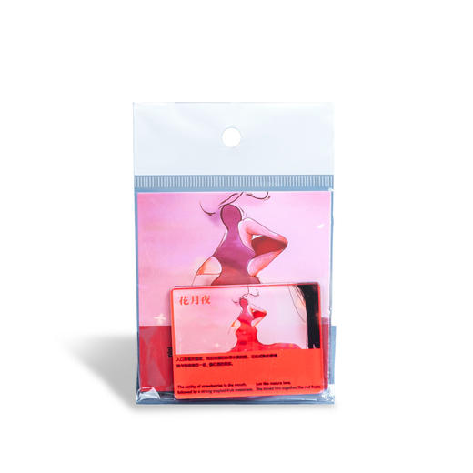 「饮品系列」冷萃冰箱贴 ·构想几何COFFEE 商品图6