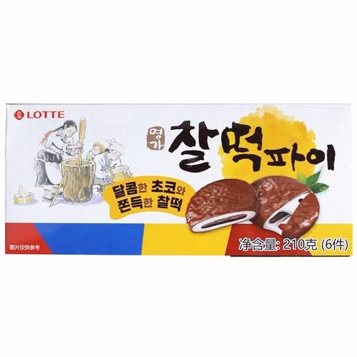 乐天名家打糕派210g롯데 명가 찰떡파이 商品图0