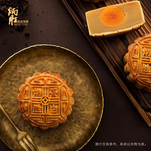 炳胜 单黄白莲蓉月饼 商品图4