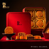 炳胜 锦绣月圆礼盒（6只装） 商品缩略图4