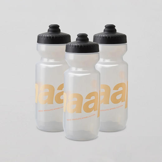 MAAP Training Bottle Buff/Clear 骑行运动水壶 650ML 商品图1