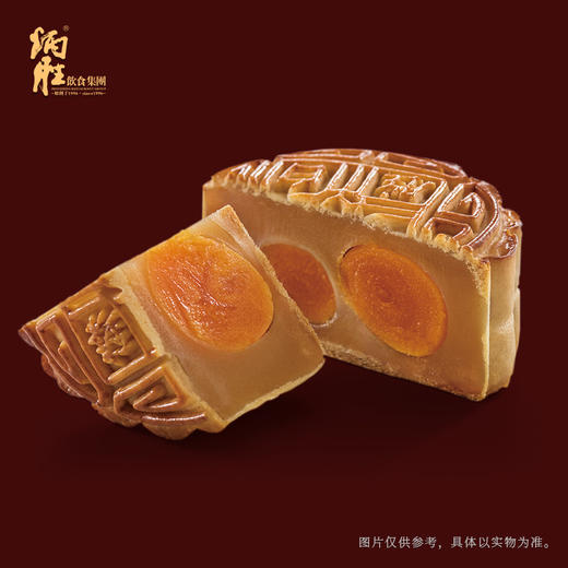 炳胜 双黄白莲蓉月饼 商品图4