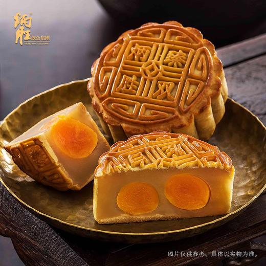 炳胜 臻品双黄白莲蓉月饼1110g（6只装） 商品图4