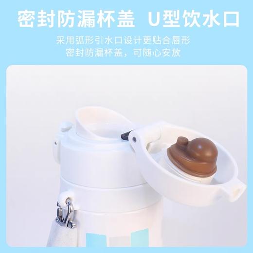 膳魔师高真空随行保温壶保温杯水杯550ml 商品图4