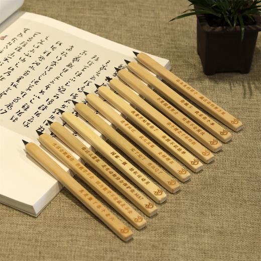 竹制创意铅笔系列（支） 商品图14