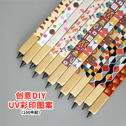 竹制创意铅笔系列（支） 商品图1