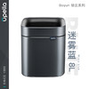 优百纳铂云系列开口卫生桶不锈钢垃圾桶8L（迷雾蓝） 商品缩略图1
