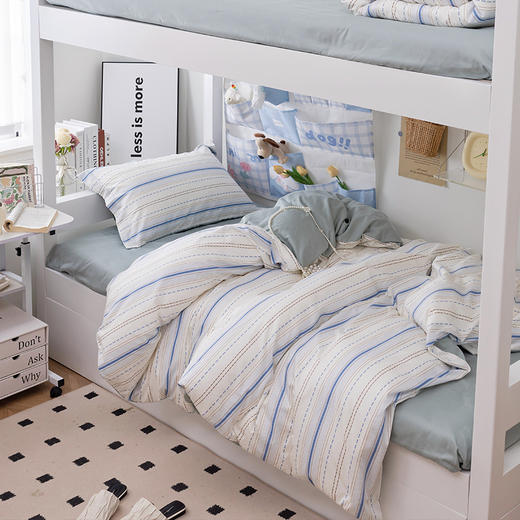 床单款-本屋创品学生纯棉九件套集合男款——床垫4cm+90*200cm专属 商品图10