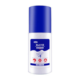 本叮叮 驱蚊液 100ml 【保质期：27年1月】