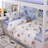 床单款-本屋创品学生纯棉九件套集合男款——床垫4cm+90*200cm专属 商品缩略图12