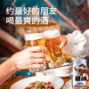 【猎冰精酿啤酒】弱碱水酿造，麦香爽口饱满，一饮难忘！（2.12-2.22停发） 商品缩略图4