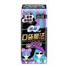苏菲口袋魔法卫生巾290mm棉柔夜用7片零味感姨妈巾 商品缩略图1