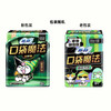 苏菲口袋森林方舟魔法森呼吸日用卫生巾240mm9片 商品缩略图0