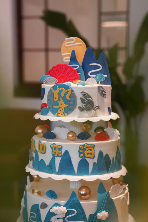 3层架子蛋糕（提前2天预定） 商品图1