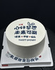 简约手绘蛋糕 商品缩略图1