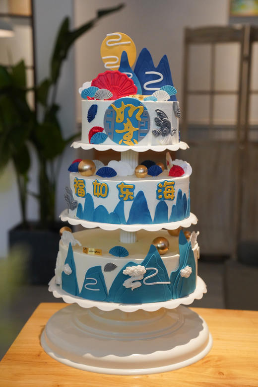 3层架子蛋糕（提前2天预定） 商品图0