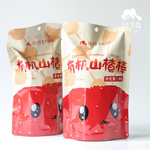 有机山楂棒 | 合作生产 * Organic Hawthorn strips | Coproduction 商品图2