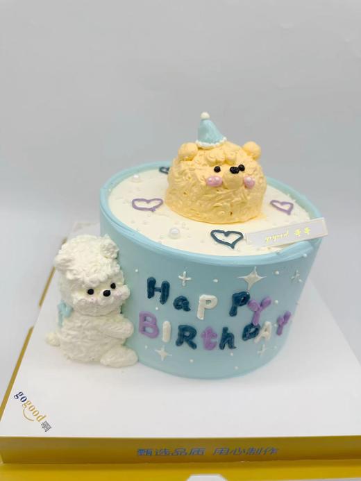 定制001 商品图0