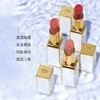 TF细白管口红03#NUBILE日杂奶茶 20#RIVIERA长岛冰茶 108#LA NOTTE白桃乌龙滋润唇膏 商品缩略图3