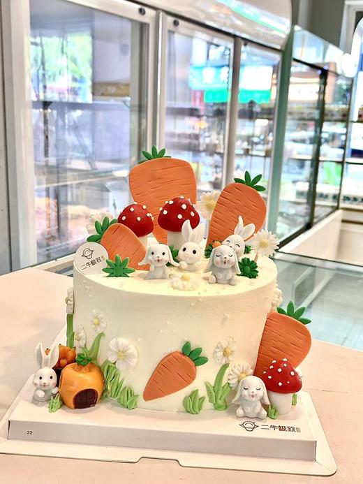 翻糖萝卜兔 商品图1