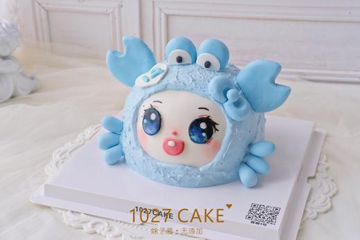 1027CAKE | 星座蛋糕 巨蟹座 娃娃脸 商品图2
