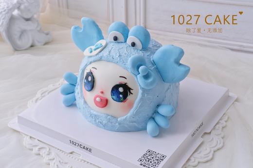 1027CAKE | 星座蛋糕 巨蟹座 娃娃脸 商品图3