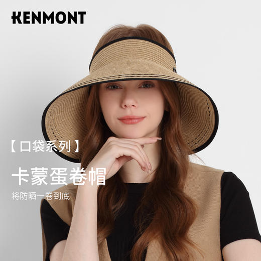 乔妈专属 卡蒙赫本度假风花边法式空顶防晒大檐帽轻薄可巻折 商品图8