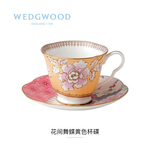 【特惠6折】WEDGWOOD花间舞蝶杯碟组骨瓷咖啡杯子高档精致奢华英式下午茶具 商品图1