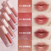 阿玛尼裸粉水唇釉小粉盖显白保湿易上色#14肌肤之裸 #15 唇边玫瑰#16 绯红衣襟【CDF】 商品缩略图4