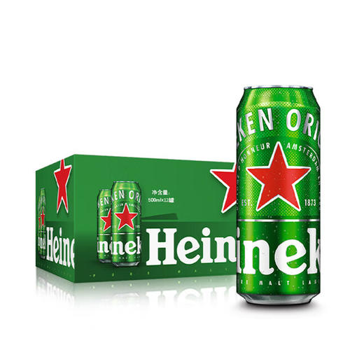 喜力 11.4°经典罐装啤酒  500ml*6瓶 商品图3