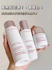 Clarins娇韵诗美白三件套 牛奶水200ml+光芒小瓷瓶50ml+乳液75ml【CDF】 商品缩略图10