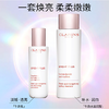 Clarins娇韵诗美白三件套 牛奶水200ml+光芒小瓷瓶50ml+乳液75ml【CDF】 商品缩略图1