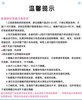 【半年抛】新品牌 小红书同款boompop  1副拍2片 商品缩略图6